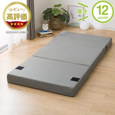 ニトリ Yahoo!店 - マットレス｜Yahoo!ショッピング