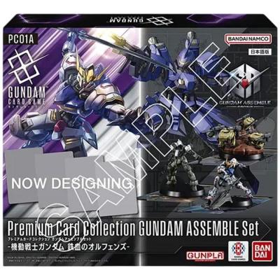 総合ストア LuLuKu - ガンダムカードゲーム｜Yahoo!ショッピング