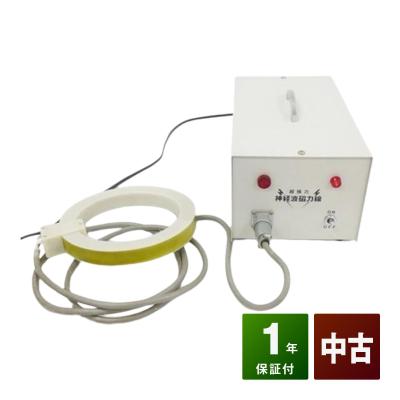 政木和三のおすすめ人気商品一覧 通販 - Yahoo!ショッピング