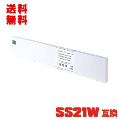 ミマキ ss21インク（スマホ、タブレット、パソコン）のおすすめ人気