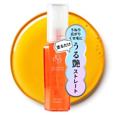 VALANROSE公式 Yahoo!店 - ヘアエッセンスオイル｜Yahoo!ショッピング