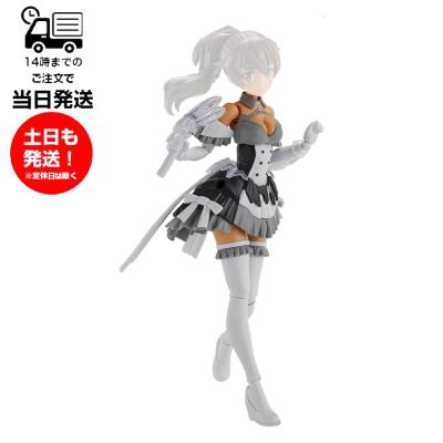 30msのおすすめ人気商品一覧 通販 - Yahoo!ショッピング