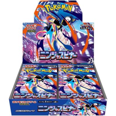 ポケモンカードbox（ポケモンカードゲーム）のおすすめ人気商品一覧