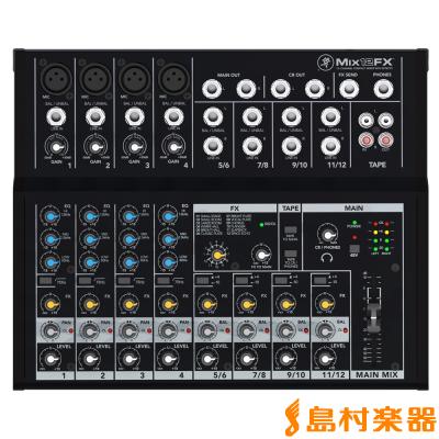 マッキー ミキサー アダプターのおすすめ人気商品一覧 通販 - Yahoo