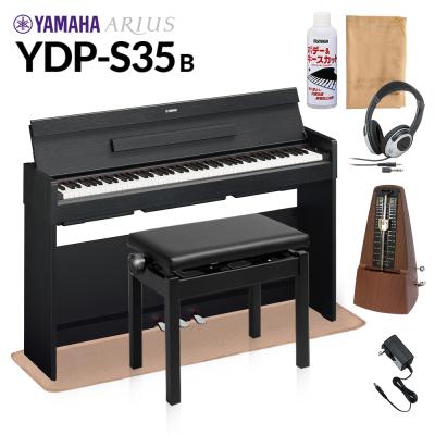 ydp-s35 商品一覧 - 島村楽器Yahoo!店 - 売れ筋通販 - Yahoo!ショッピング