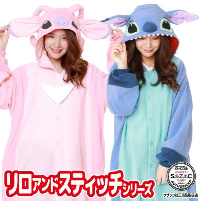 エンジェル 着ぐるみのおすすめ人気商品一覧 通販 - Yahoo!ショッピング