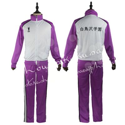 ハイキュー 白鳥沢 ジャージのおすすめ人気商品一覧 通販 - Yahoo