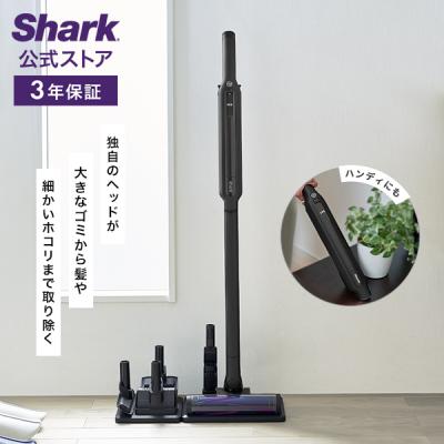 shark 掃除機 cs401のおすすめ人気商品一覧 通販 - Yahoo!ショッピング