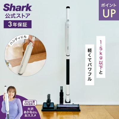 SharkNinja公式ヤフーショッピング店 - EVOPOWER SYSTEM NEO II+/NEO
