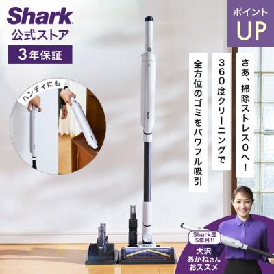 SharkNinja公式ヤフーショッピング店 - EVOPOWER SYSTEM BOOST+/BOOST