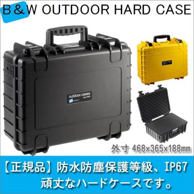 サンワショッピング - B&W OUTDOOR CASES｜Yahoo!ショッピング