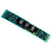 欅坂46 グッズ タオルのおすすめ人気商品一覧 通販 - Yahoo!ショッピング