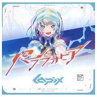 megarex（CD、音楽ソフト）のおすすめ人気商品一覧 通販 - Yahoo