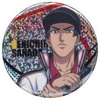 真田弦一郎 缶のおすすめ人気商品一覧 通販 - Yahoo!ショッピング