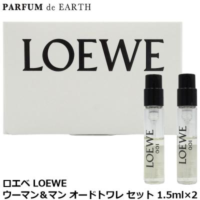 LOEWE ユニセックス香水｜香水｜コスメ、美容、ヘアケア おすすめ人気