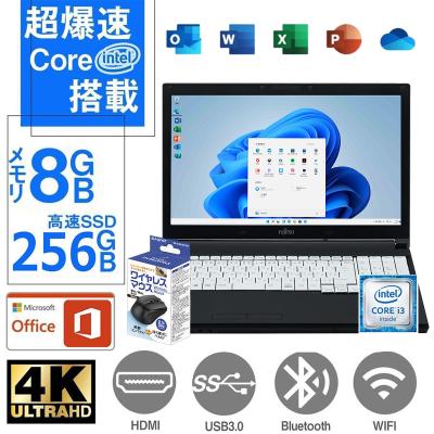 パソコン専門店PC-M - ノートパソコン｜Yahoo!ショッピング