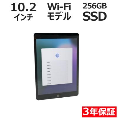 ipad 第9世代 256（タブレットPC本体） | スマホ、タブレット