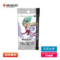 primeworldjp_mtg030jp-1p