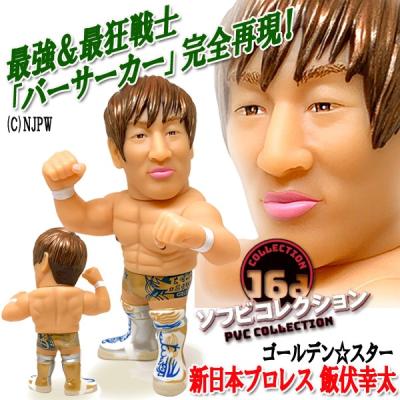 プロレスフィギュアのおすすめ人気商品一覧 通販 - Yahoo!ショッピング