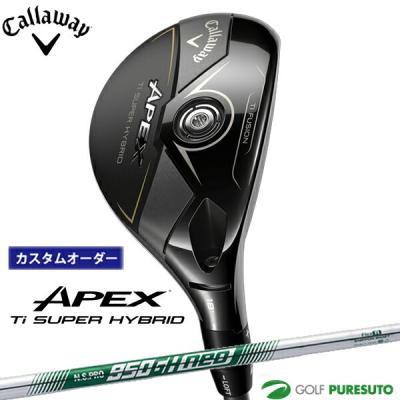 APEX（キャロウェイゴルフ） ユーティリティ（番手：3U）｜クラブ