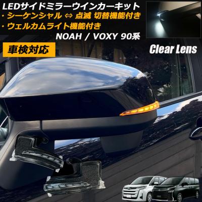 オートパーツR-Field - TOYOTA｜Yahoo!ショッピング