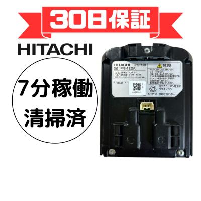 pv-bhl3000j（掃除機部品、アクセサリー）（種類：交換バッテリー