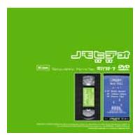 電気グルーヴ（CD、音楽ソフト）のおすすめ人気商品一覧 通販 - Yahoo