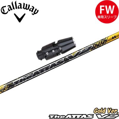 ティーオリーヴ芦屋店 - The-ATTAS-V2-GOLD｜Yahoo!ショッピング