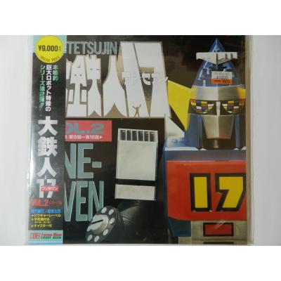 レーザーディスクのおすすめ人気ランキングTOP100 - Yahoo!ショッピング