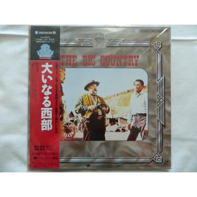 レーザーディスクのおすすめ人気ランキングTOP100 - Yahoo!ショッピング