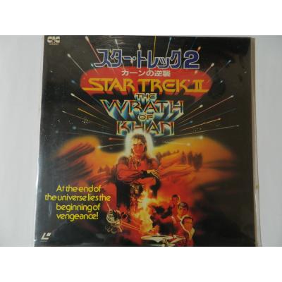 レーザーディスクのおすすめ人気ランキングTOP100 - Yahoo!ショッピング