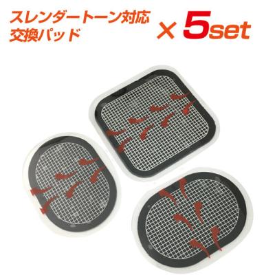 アクティブスレンダーのおすすめ人気商品一覧 通販 - Yahoo!ショッピング