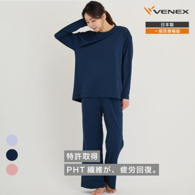 ベネクスのおすすめ人気商品一覧 通販 - Yahoo!ショッピング