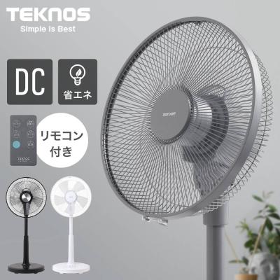 TEKNOS 扇風機（モーター種類：DCモーター）｜冷暖房器具、空調家電