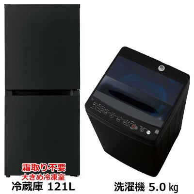 コジマYahoo!店 - 家電お買い得セット｜Yahoo!ショッピング