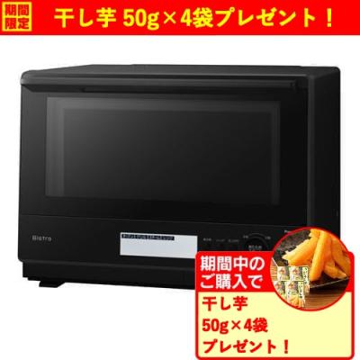 ne-bs607jp（電子レンジ、オーブン）｜キッチン家電 | 家電 のおすすめ