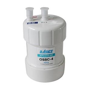 キッツマイクロフィルター浄水器 オアシックス 交換カートリッジ OSSC