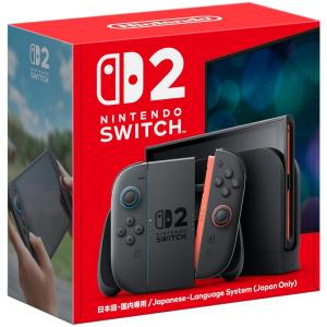 Nintendo Switch 『新品』Nintendo リングフィットアドベンチャー