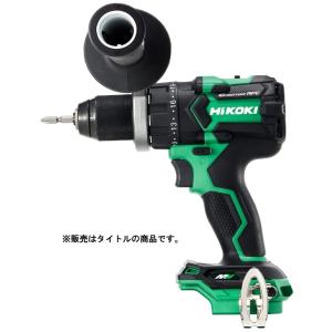 HiKOKI（ハイコーキ） HiKOKI 0038-2917 カラープレート シャンパン