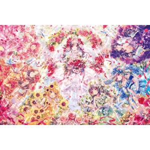 エポック社 1000ピース ジグソーパズル おにねこ ウェディング