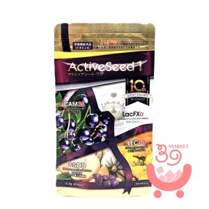 BENESEED（ベネシード） グレーヌ・ポー トライアルセット 10回分 基礎