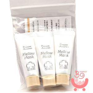 箱なし) アシュラン 吉祥の光 掩身箔 えんしんぱく 280g マスク