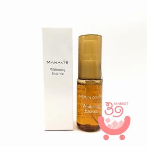 NOEVIR（ノエビア） リセット セラム 45g ノエビア化粧品 美容液 新