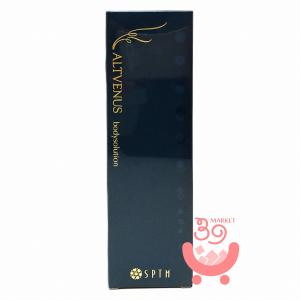 セプテム エルテオ オイルクレンザー E (レフィル) 300mL (薬用メーク