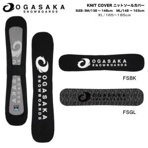 ピースメーカー スノースケート PEACEMAKER SNOWSKATE GLIDE 2022-2023