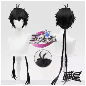 三分妄想 鳴潮 コスプレ カンタレラ ウィッグ : 五次元 - 通販 - Yahoo