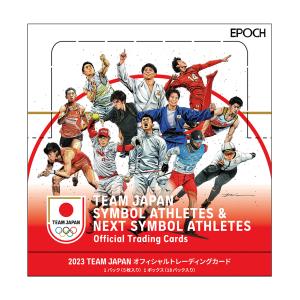 未開封ボックス カーリング女子 Loco Solare ロコ・ソラーレ〜軌跡