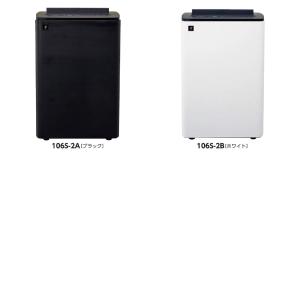 SHARP（シャープ） プラズマクラスター加湿空気清浄機 KC-M504J 全2色