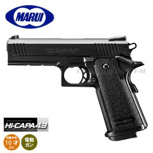 TOKYO MARUI（東京マルイ） 【爆買いWEEK5％OFFクーポン】東京マルイ