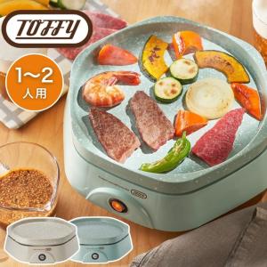 BALMUDA（バルミューダ） ［ BALMUDA The Plate Pro グリドルセット ザ